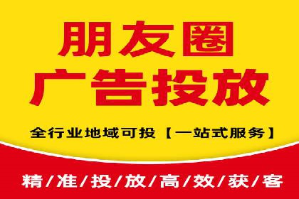 百度SEO推广公司经典之作：打造行业领先品牌