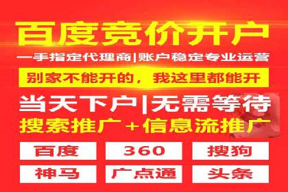 充值返点案例分析：成功案例解读及操作技巧
